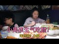 香港复活节假期带着孩子相约朋友吃川菜，结果却亲儿吐槽偏心小妞