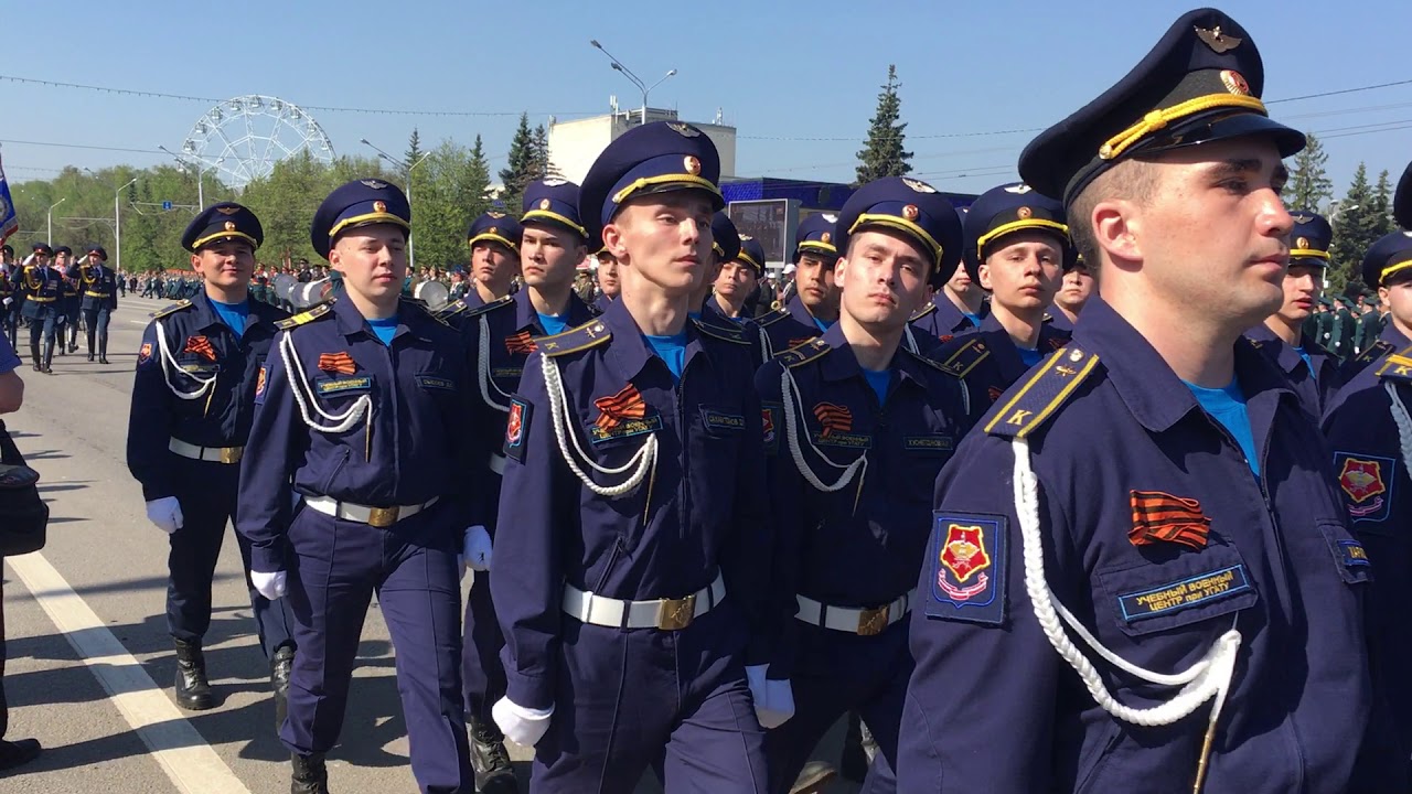 Парадом уфа официальный сайт проекты