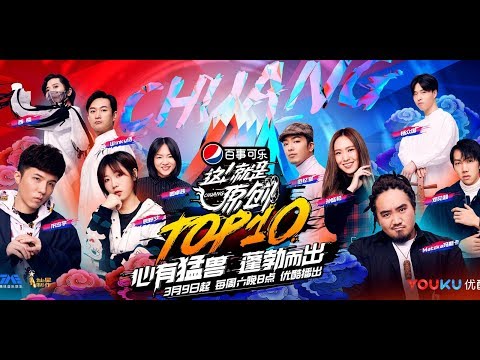 这就是原创 邓见超《女书》：确认过眼神 你不是那个唱《好的晚安》的邓见超