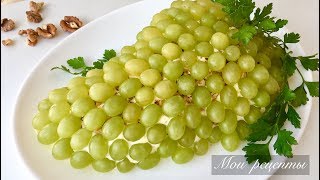 Салат ТИФФАНИ. Безумно Вкусный