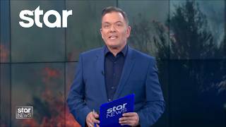 Star - Ειδήσεις 4.7.2026 - Βράδυ