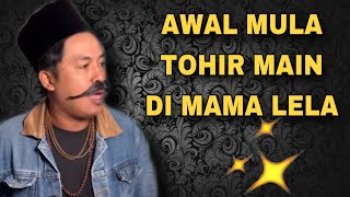 TOHER MAMA LELA // PEMAIN BARU TIM MAMA LELA ‼️