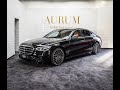 [2021] W223 Mercedes-Benz S 400 d 4MATIC INTERIOR & EXTERIOR Walkaround by AURUM International [4K]