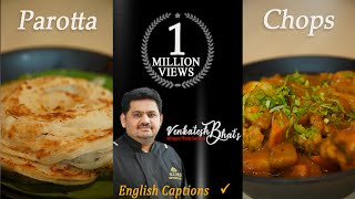 venkatesh bhat makes parota chops | how to make parotta chops in tamil | chops for malabar parotta screenshot 2