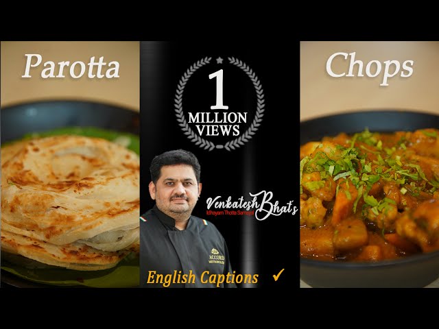 venkatesh bhat makes parota chops | how to make parotta chops in tamil | chops for malabar parotta