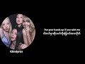 Blackpink - me and my [mmsub]