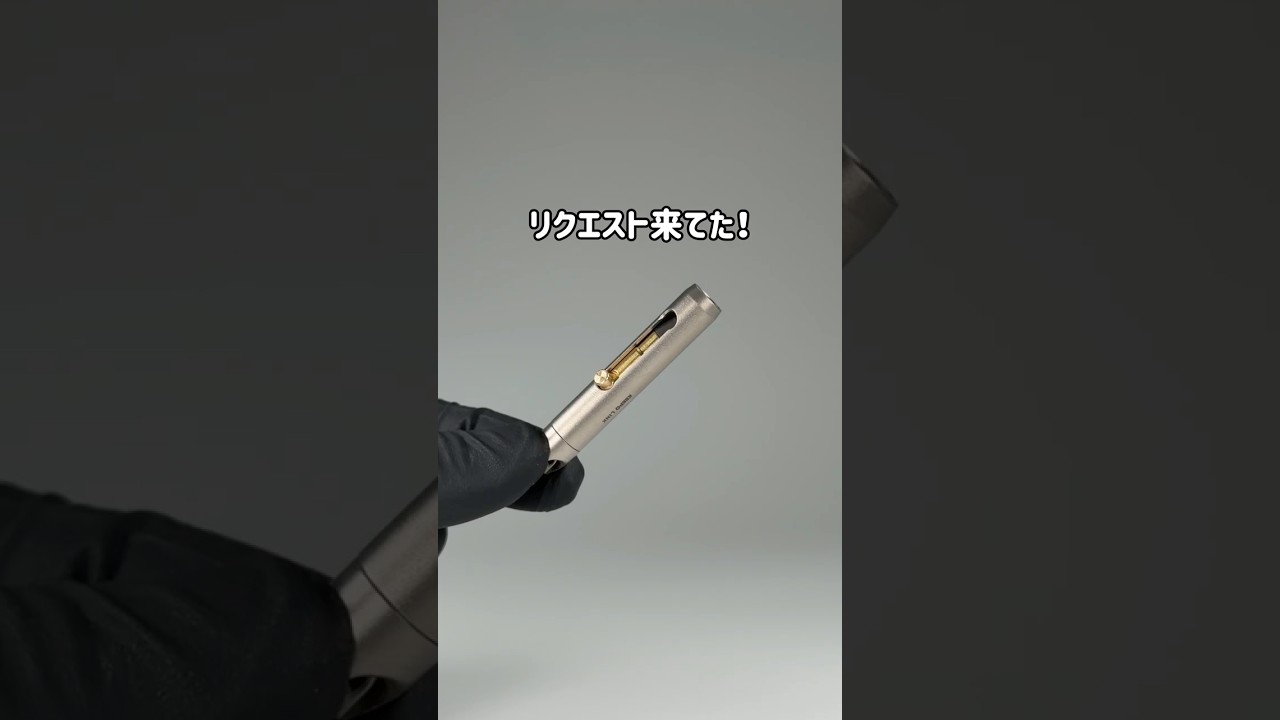 最近、漢字が読めるけど書けないんだよね〜(IT化の弊害) #ガジェット #文房具 #ペン