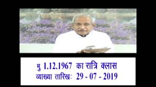 VCD 2956 | कहते है इंदिरा गाँधी बड़ी पावरफुल थी लेकिन वो भी चाटुकारों के प्रभाव में रहती थी।