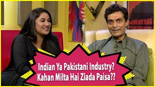 Indian Or Stani Industry Pays High The Insta Show With Mathira Bol Entertainment