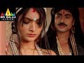 Shrungaram Latest Telugu Full Movie Part 1 2 Kumar Aadarsh, Kushi Mukherji Sri Balaji Video