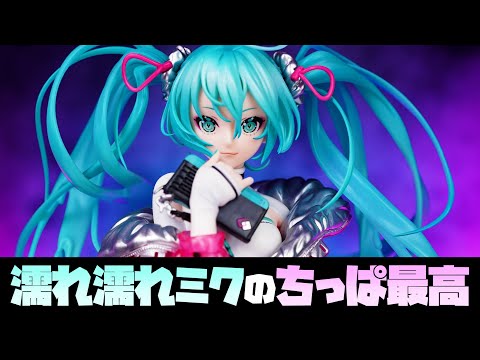 初音ミク with SOLWA 1/7フィギュア【新品未開封】 初音ミク with SOLWA