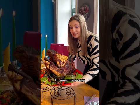 Пробую бычью голову — КЯЛЛА 😳