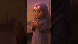 Islamic - ❤️ Guidance with a Modern Touch👉 @Deen_glow_22 #dua @islam_sobhi #share