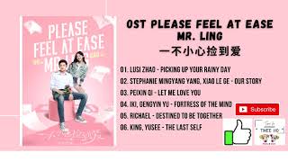 [FULL OST] Please Feel at Ease Mr. Ling OST (2021) | 一不小心捡到爱 OST