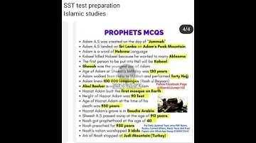 prophet mcqs | sst | GK | hst | iba | spsc | fpsc | nts | test preparation