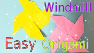 How to make a windmill / Easy / Origami / Windmill / Japanese
