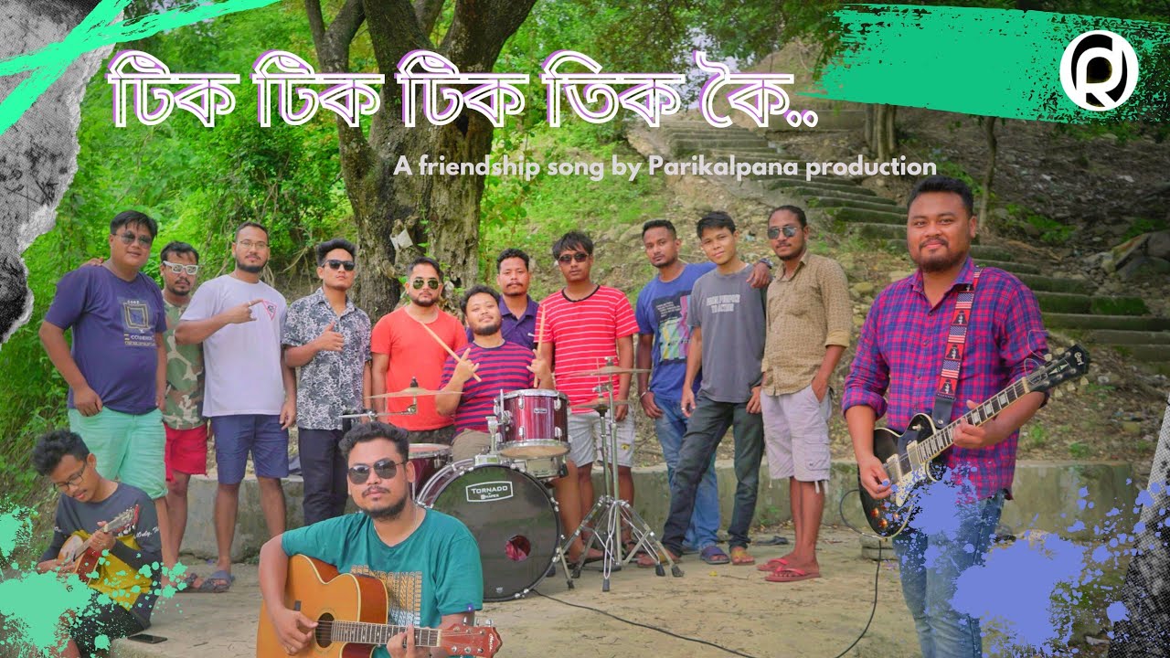 Tik Tik Tik Tik Koi  New Assamese Music video  Friendship Song 2022