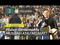 Hidup Bersamamu, Musibah atau Mujizat - Rm. Eko Wahyu, OSC - PDPKK IMMANUEL (Session 1)