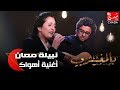 أغنية أهواك من أداء الفنانة نبيلة معان أغنية أهواك من أداء الفنانة نبيلة معان