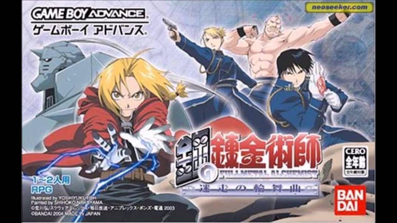 Fullmetal Alchemist - Gameboy Advance Soundtrack 5. "Sad Theme"