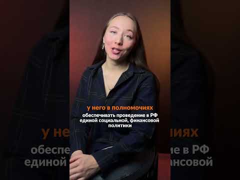 #егэ #99баллов #школа #обществознание #экзамен