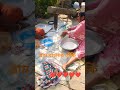 ঢেঁকি তে চাল কোটা # পৌষ পার্বণে