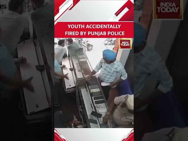 Cop Suspended For 'Accidental' Firing At Mobile Shop In Punjab's Amritsar, 1 Injured #shorts class=