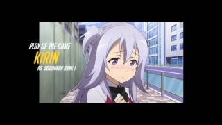 The Asterisk War: Kirin Play of the Game The Asterisk War: Kirin Play of the Game