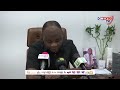 90% Of Child Abuse Case Face Interference - Child Rights International Ghana