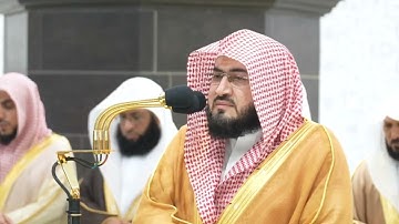 من محراب الحرم | سورة النازعات | الشيخ #بندر_بليلة