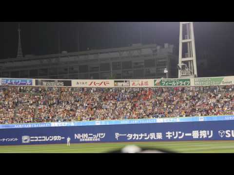 マツダオールスターゲーム第2戦 エルネスト・メヒア応援歌（埼玉西武ライオンズ）