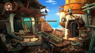 Deponia Прохождение Полет опять сорвался #2 (60FPS)