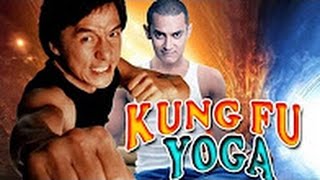 HD] 'Kung-Fu Yoga' preview trailer (Jackie Chan | Aarif Lee | Zhang Yixing)
