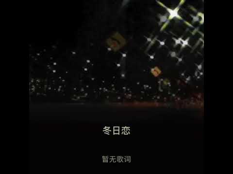 Download Love song in winter remix - YouTube