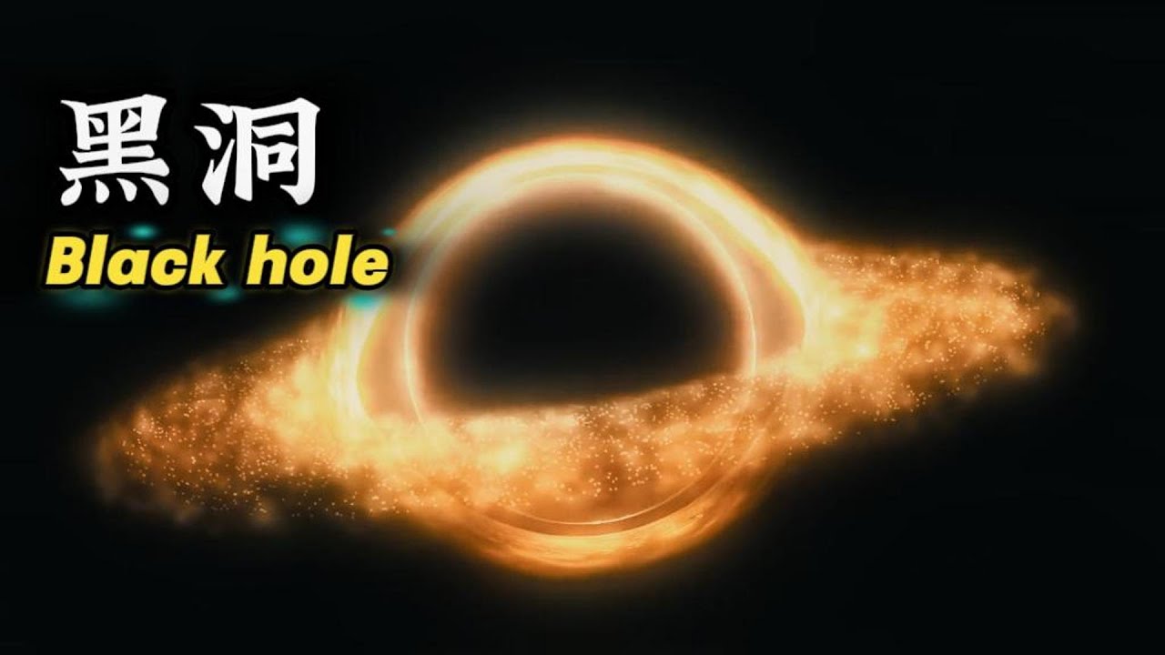 光速为什么不能被超越？答案比黑洞还可怕