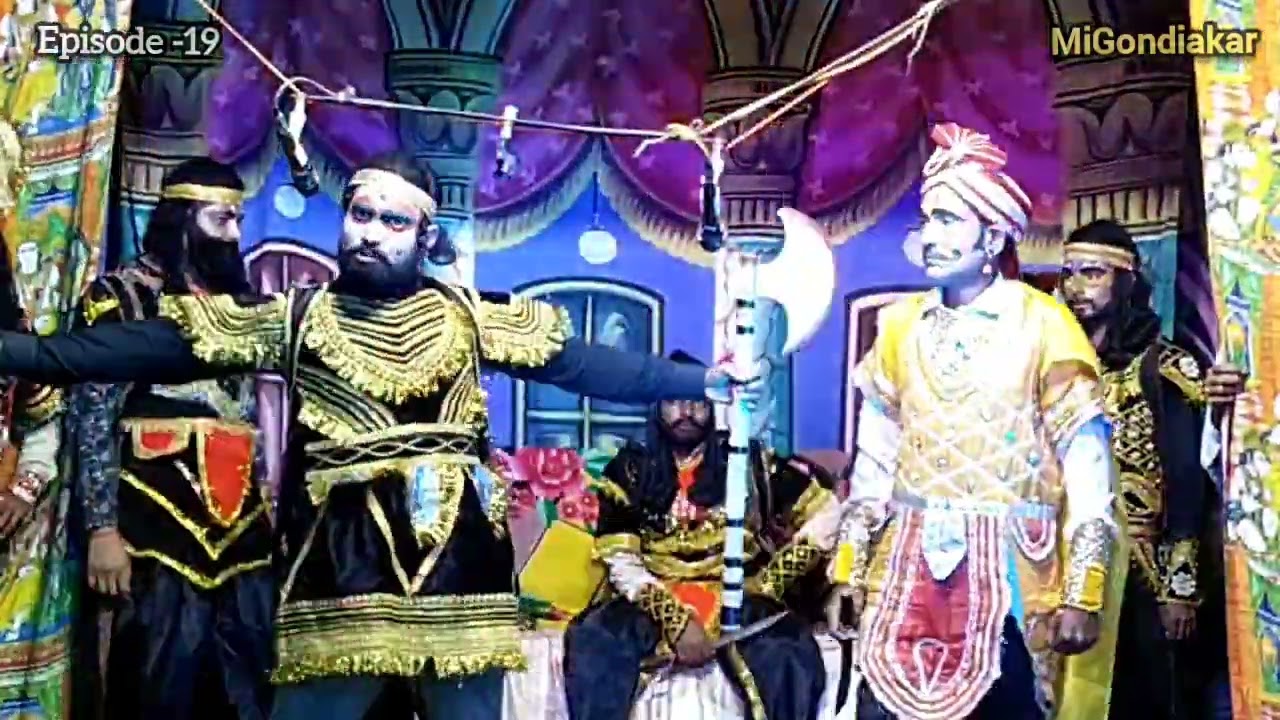 Ep -19 | Nautanki Drama Dawdipar _ ज्वाला अमर गीता उर्फ सौतेली मां का झूठा कलंक #youtube