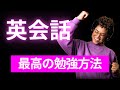 見逃すと後悔します。🤡