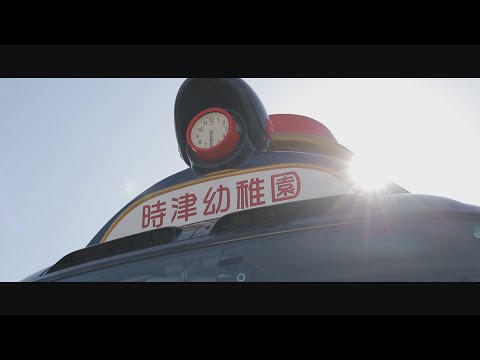 各種映像撮影【結婚式・七五三・学校行事・各種イベント・ライブ配信】