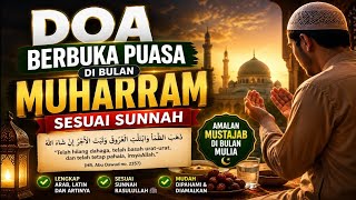 MUHARRAM FAST-BREAKING PRAYER - Iftar Prayer According to the Sunnah - Ashura Fast 2026 - #prayer