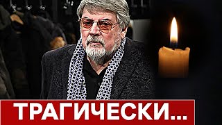 Его смерть оплакивает вся страна : только что сообщили подробности...