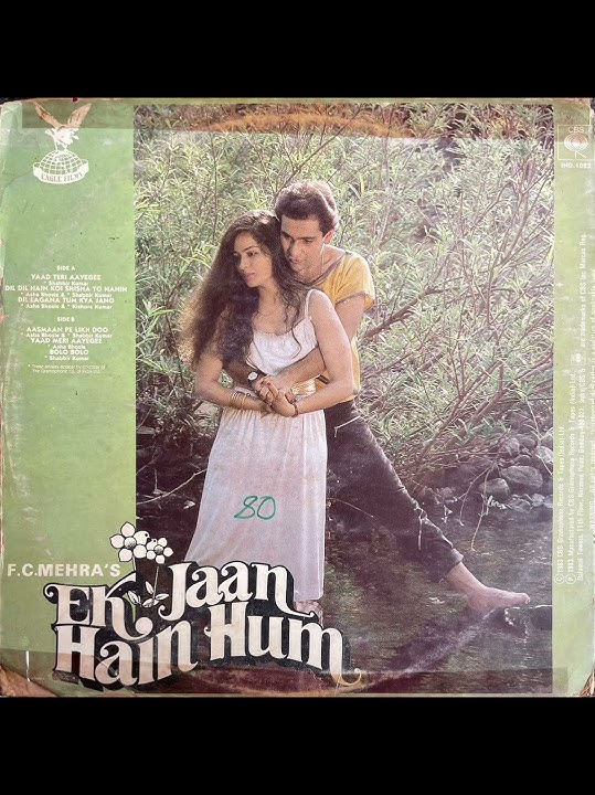 Ek jaan hain hum 16th sep 1983 Rajiv Kapoor and divya rana 42years completed
