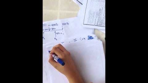 Unsymmetrical Beams 4ECEB