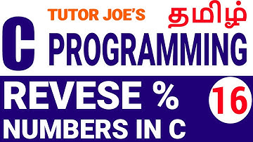 Reverseof 5 Digit Number in C Programming in Tamil | Reverse number using Modulus Operator in C