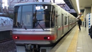 名鉄5000系5002f　普通佐屋行き　金山入線　警笛あり　2023.3.11