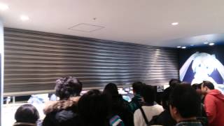 Yuki Snow Miku Sky Town In Chitose Nendoroid Plus Max Factry