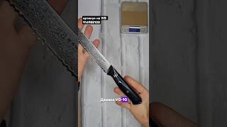 артикул на WB 914988108. Кухонный нож для хлеба, Дамасская сталь