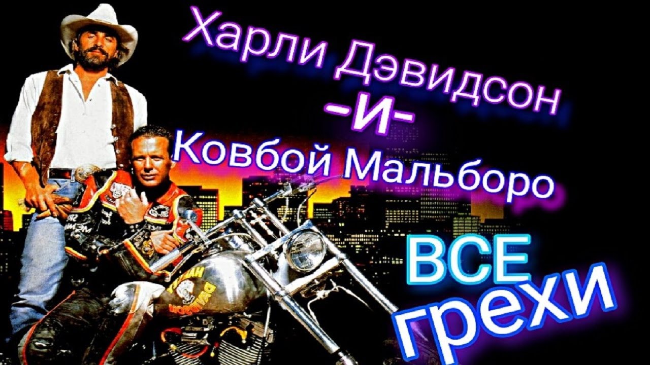 Аккумулятор харлей дэвидсон