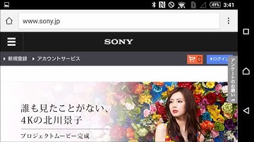 Android 5.1.1 Lollipop Xperia Z3 and Z2 Official Media and July Japan Release