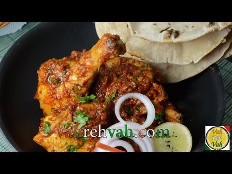 Chicken Bhuna Masala - By VahChef @ VahRehVah.com