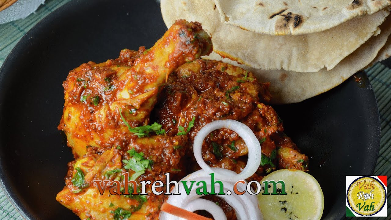 Chicken Bhuna Masala - By VahChef @ VahRehVah.com | Vahchef - VahRehVah